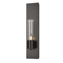 Hubbardton Forge - Canada 204420-SKT-14-II0392 - Pillar 1 Light Sconce