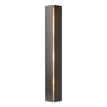 Hubbardton Forge - Canada 217650-SKT-14-CC0202 - Gallery Small Sconce