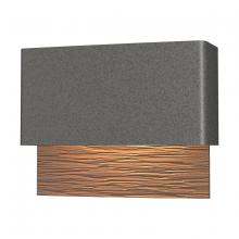 Hubbardton Forge - Canada 302630-LED-20-75 - Stratum Dark Sky Friendly LED Outdoor Sconce