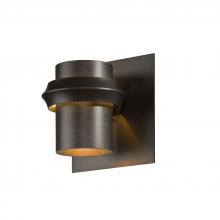 Hubbardton Forge - Canada 304903-SKT-77 - Twilight Dark Sky Friendly Outdoor Sconce