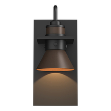 Hubbardton Forge - Canada 307716-SKT-80-75 - Erlenmeyer Dark Sky Friendly Outdoor Sconce