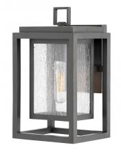  1000OZ - Small Wall Mount Lantern